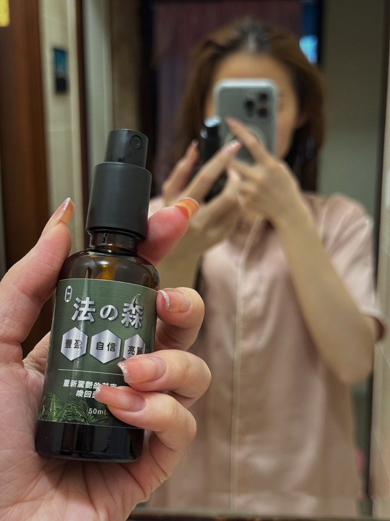 女人知己網紅大隊,口碑行銷,部落客行銷,雍大生技 神秘法的森 內外調理雙管齊下,頭皮保養,頭皮保養液,養髮液,頭皮保養產品,養髮液推薦,掉髮要吃什麼？,右旋糖酐,知母根萃取物,甘油,紅三葉草花萃取物,扁柏精油,落髮原因,掉髮要擦什麼
